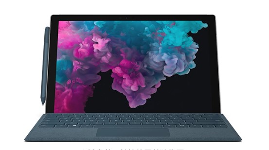 内蒙古从 Mac 切换到 Microsoft Surface